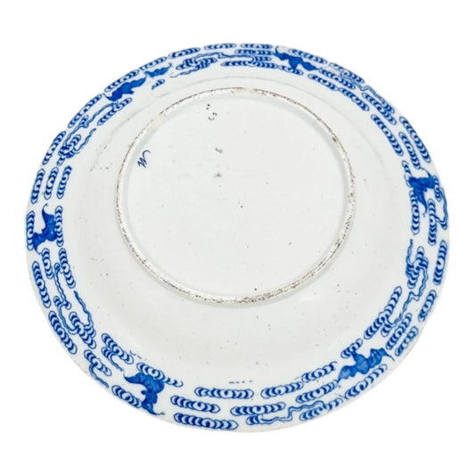 George III First Period Worcester Chinoiserie blue and white porcelain dragon bowl