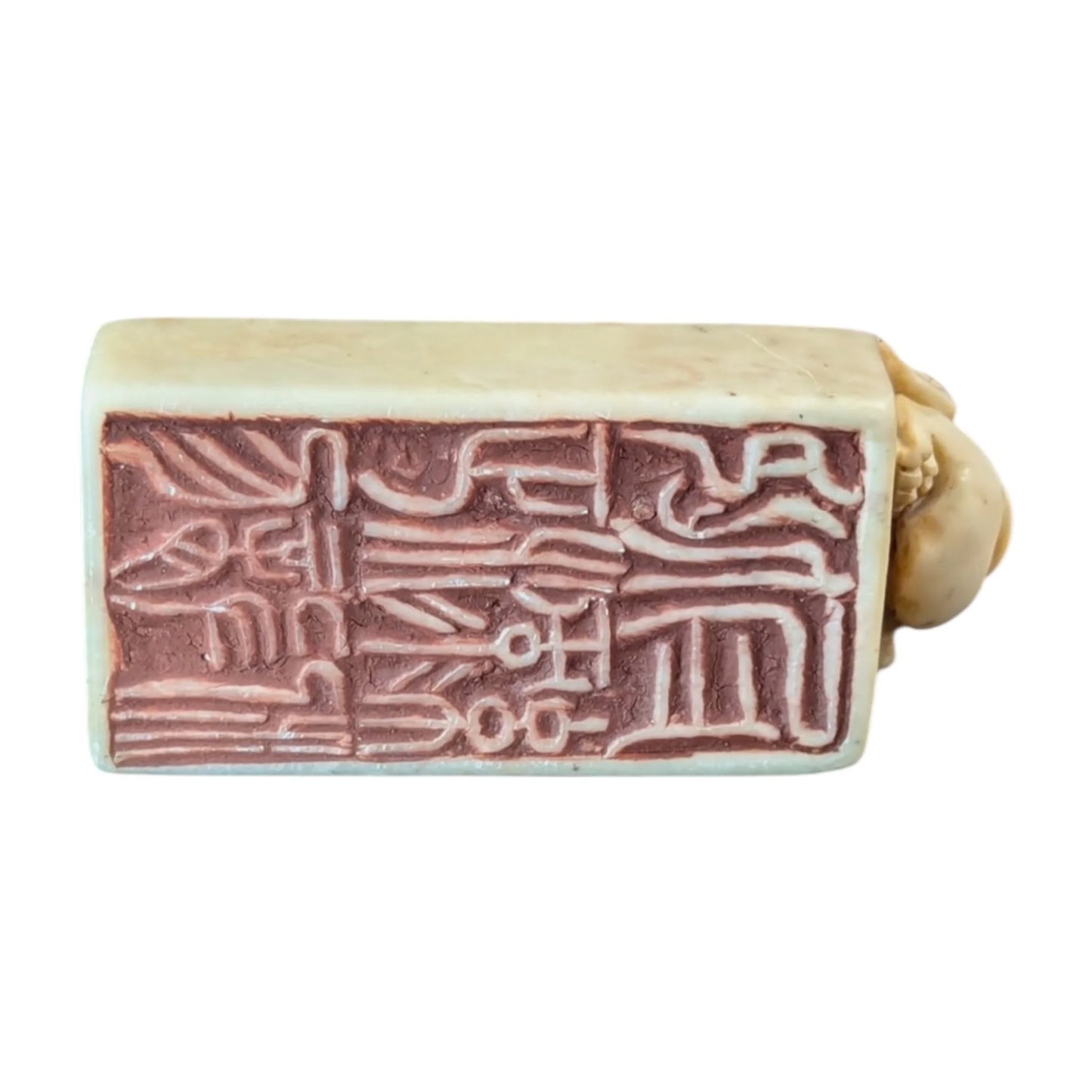 Shoushan stone seal with pair of Shi Lions