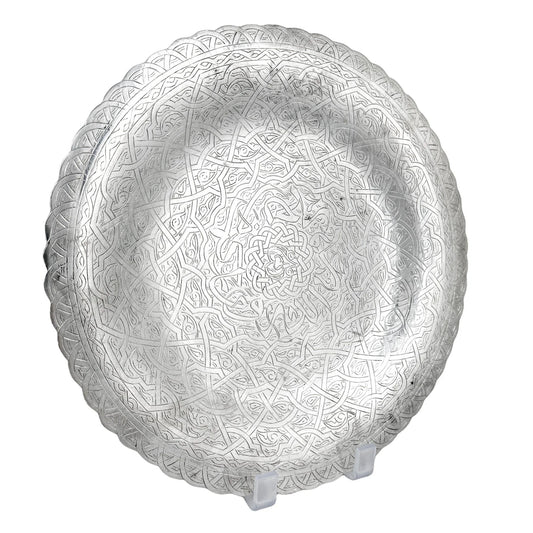 Vintage Egyptian silver dish / tray engraved with scrolls