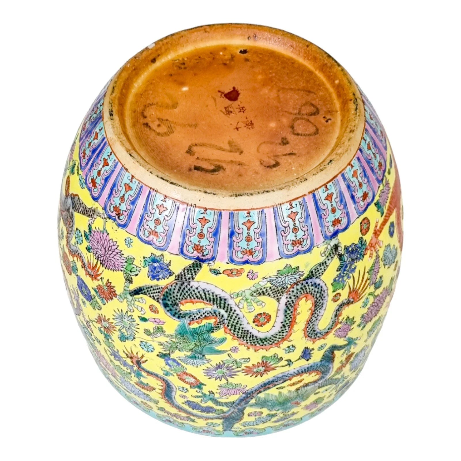 Large Chinese famille jaune porcelain jardinière with dragons and chrysanthemum flowers