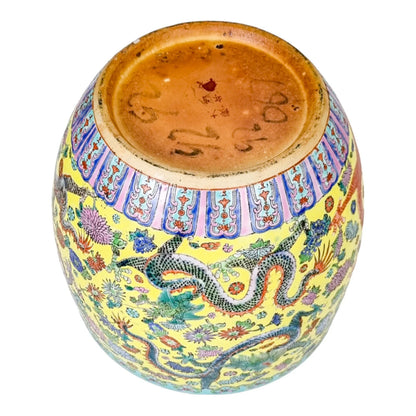 Large Chinese famille jaune porcelain jardinière with dragons and chrysanthemum flowers