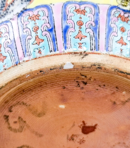 Large Chinese famille jaune porcelain jardinière with dragons and chrysanthemum flowers