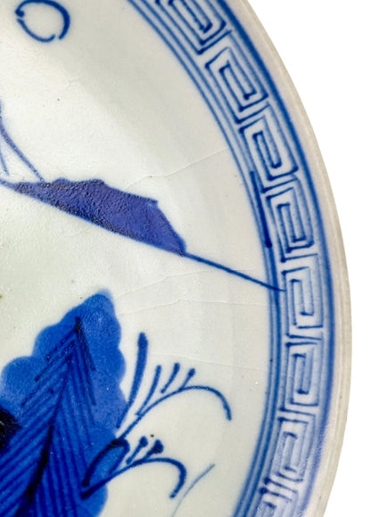 Japanese Meiji era Arita blue and white plate with mountains and trees