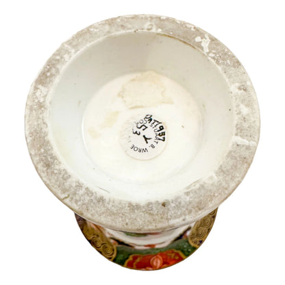 Georgian Spode porcelain gold Imari miniature spill vase / matchpot