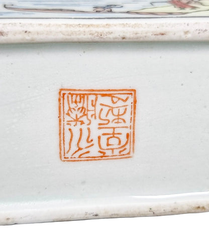 Late 19th century French Samson armorial porcelain tea caddy with riverscape scenes