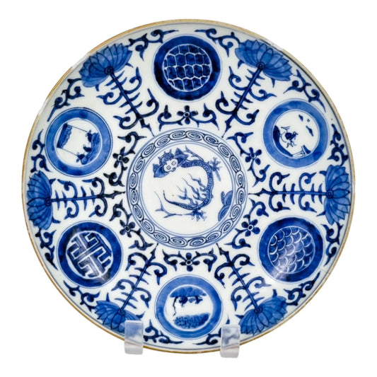 Japanese Edo blue and white porcelain charger with dragon and lotus flowers