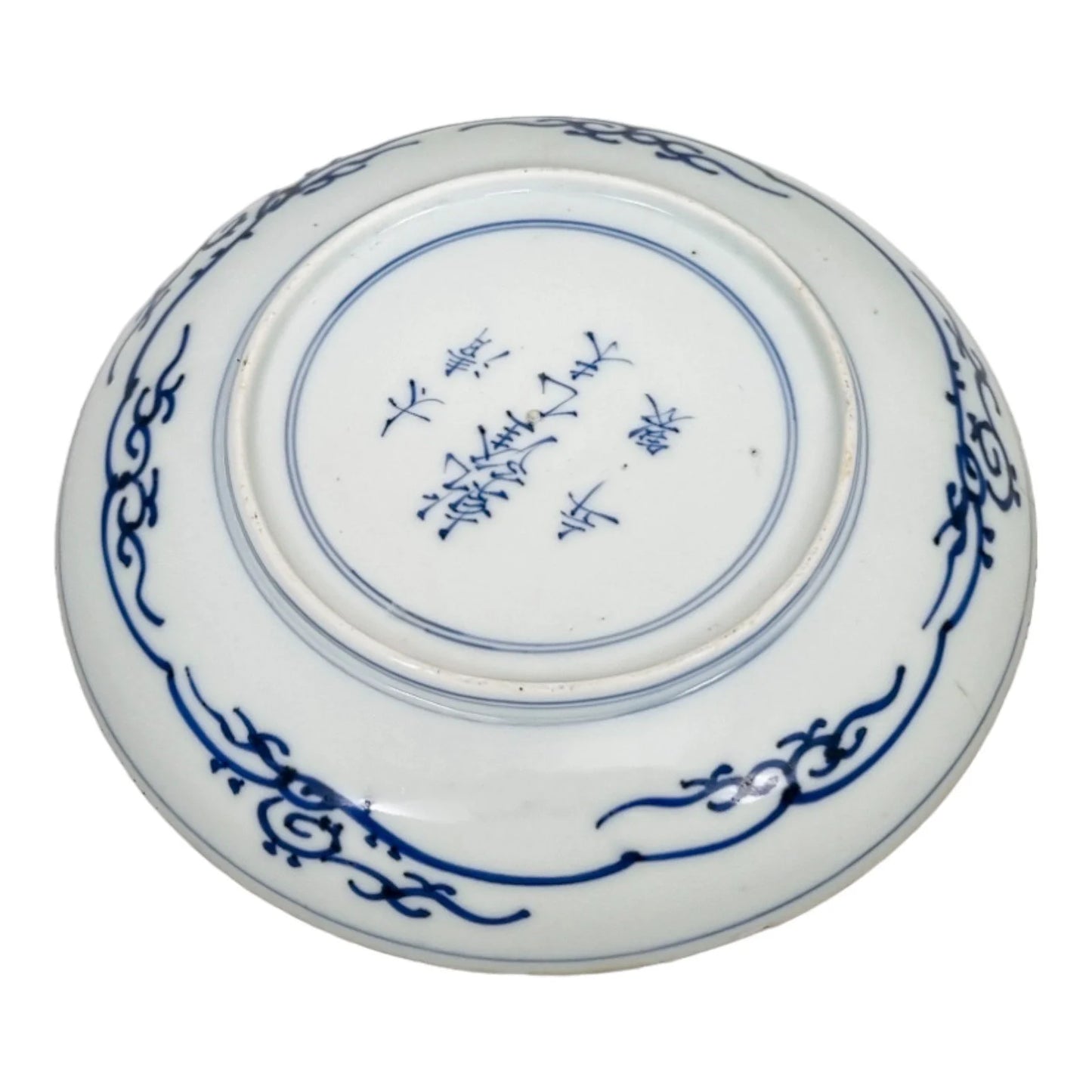 Japanese Edo blue and white porcelain charger with dragon and lotus flowers