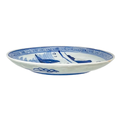 Japanese Meiji era Arita blue and white plate with mountains and trees