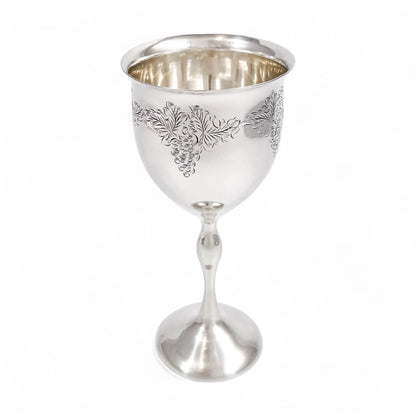 Vintage English sterling silver Kiddush cup with grapevine engraving, Jewish ceremonial goblet, 1969