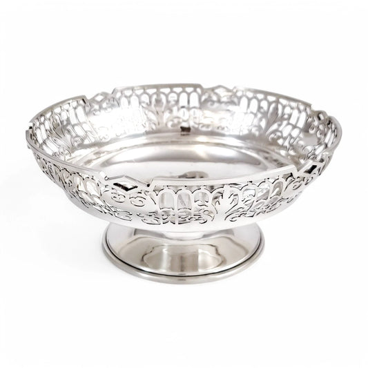 Large sterling silver pedestal basket with pierced foliate and trellis decoration, Sheffield 1953
