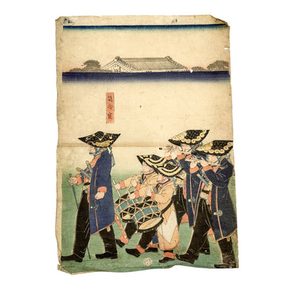 Edo period "Parade of the Emperor's Troops" woodblock print triptych by Utagawa Yoshifuji