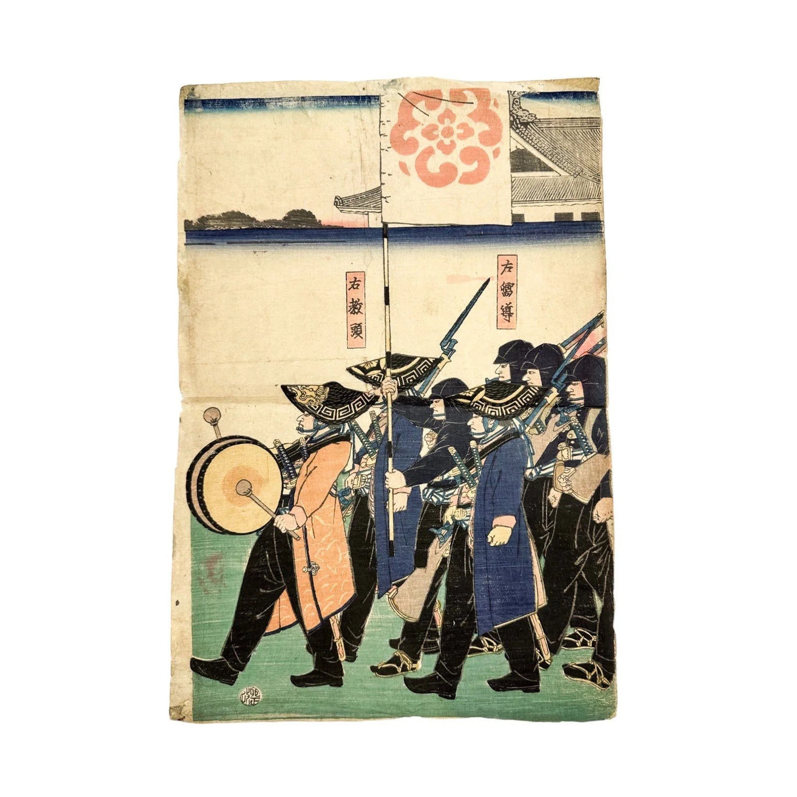 Edo period "Parade of the Emperor's Troops" woodblock print triptych by Utagawa Yoshifuji