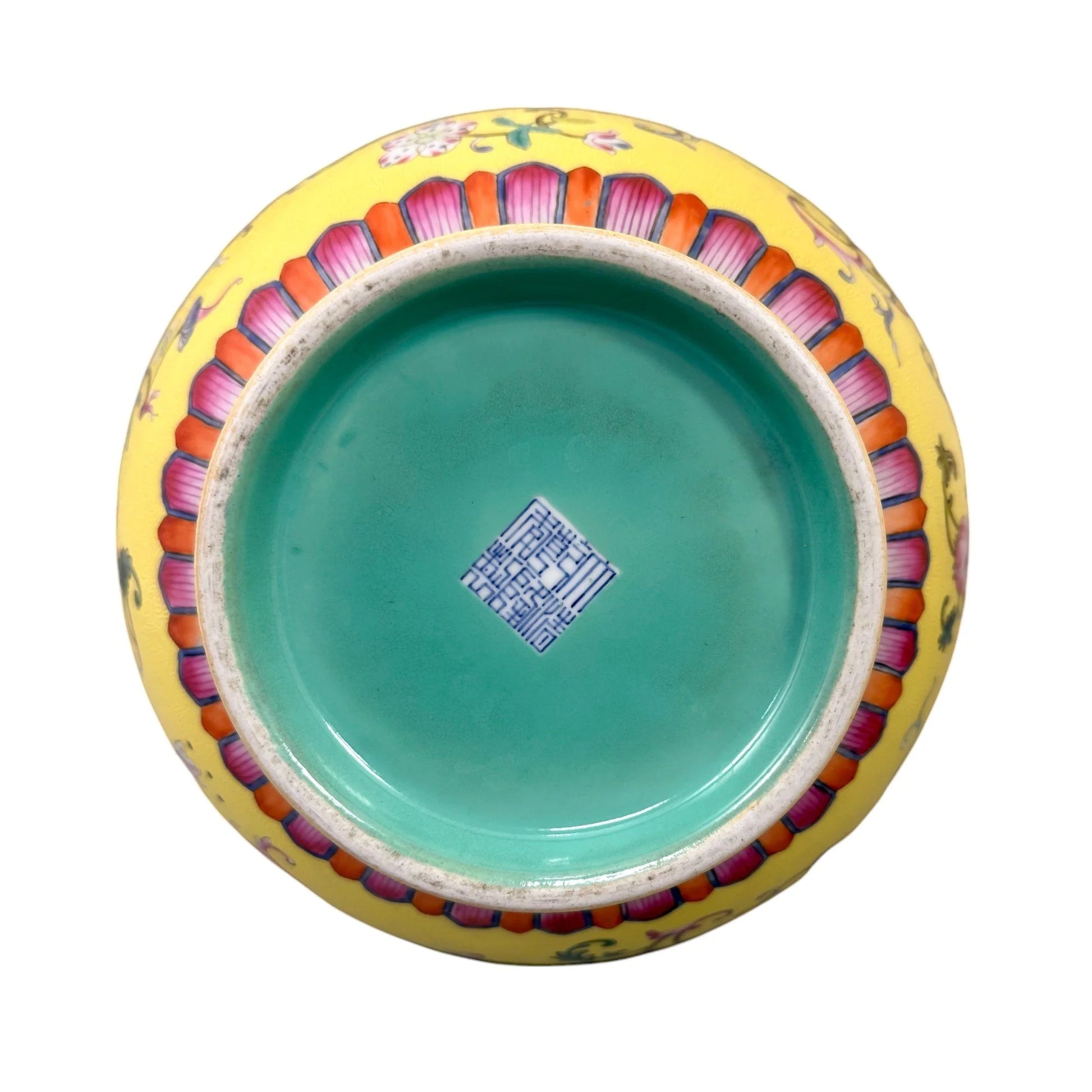 Chinese Guangxu yellow ground Yangcai floral Yuhuchunping porcelain vase in Qianlong style