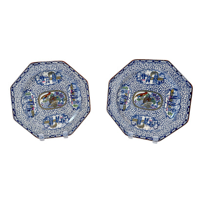 Art Deco Chinoiserie William Adams pair octagonal plates, Chinese Bird pattern