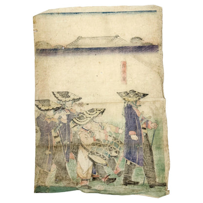 Edo period "Parade of the Emperor's Troops" woodblock print triptych by Utagawa Yoshifuji