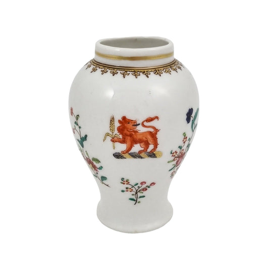 19th century Edmé Samson armorial porcelain baluster vase with lion crest in Chinese export style