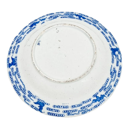 George III First Period Worcester Chinoiserie blue and white porcelain dragon bowl