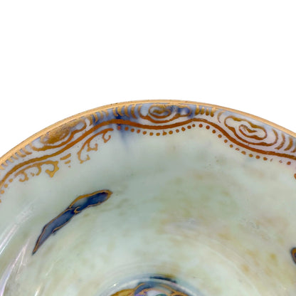 1920's Wedgwood Daisy Makeig-Jones "Dragon chasing pearl of wisdom" bowl