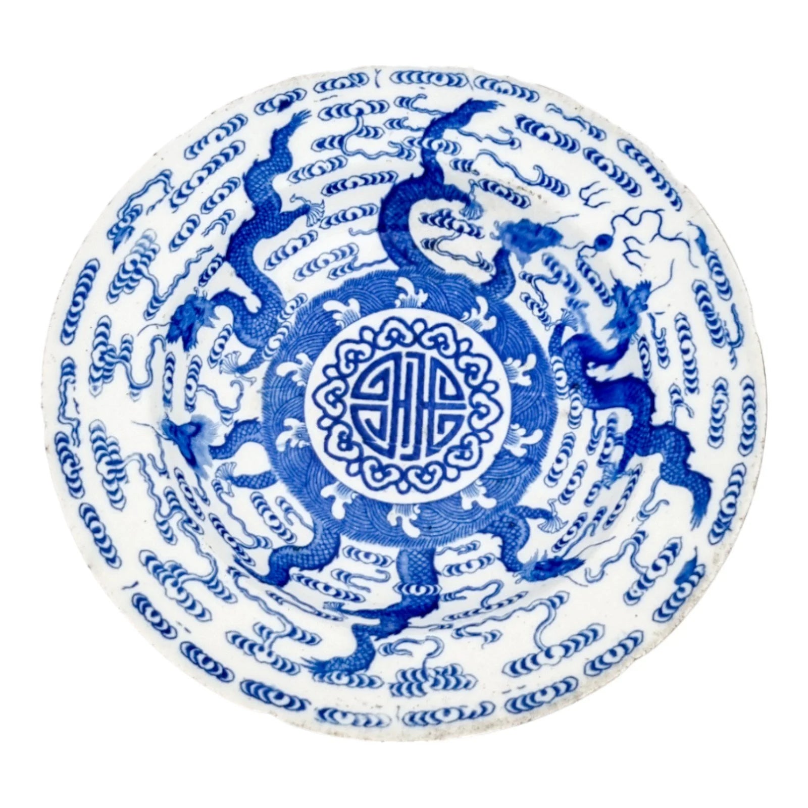 George III First Period Worcester Chinoiserie blue and white porcelain dragon bowl