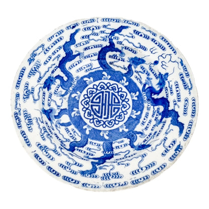George III First Period Worcester Chinoiserie blue and white porcelain dragon bowl
