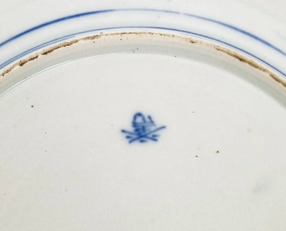 Meiji era Fukagawa Koransha Seiji Kaisha octagonal blue and white porcelain plate