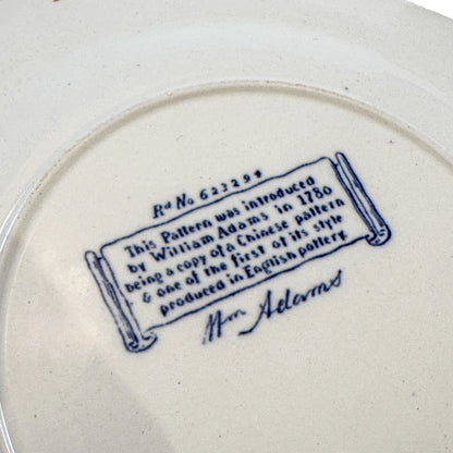 Art Deco Chinoiserie William Adams pair octagonal plates, Chinese Bird pattern