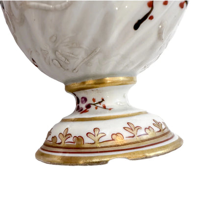 19th century Samson of Paris porcelain Chinese Export style armorial muffineer