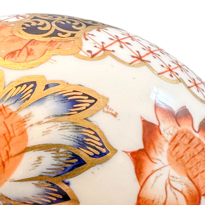 Victorian Royal Crown Derby onion-shaped Imari jug / vase / ewer