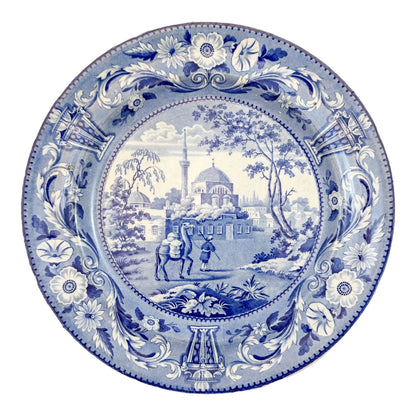 Georgian Staffordshire blue and white transferware Tchiurluk Ottoman dinner plate