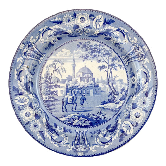 Georgian Staffordshire blue and white transferware Tchiurluk Ottoman dinner plate
