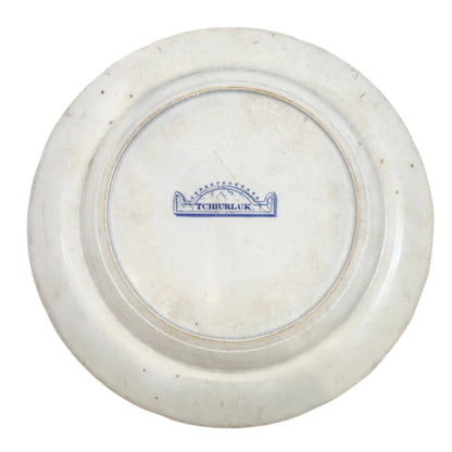 Georgian Staffordshire blue and white transferware Tchiurluk Ottoman dinner plate
