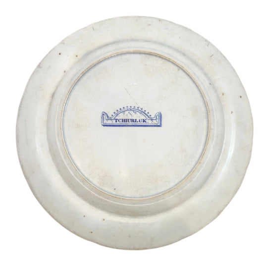 Georgian Staffordshire blue and white transferware Tchiurluk Ottoman dinner plate