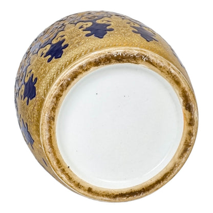 Chinese export porcelain lidded floor vase, cobalt blue and 24kt gold