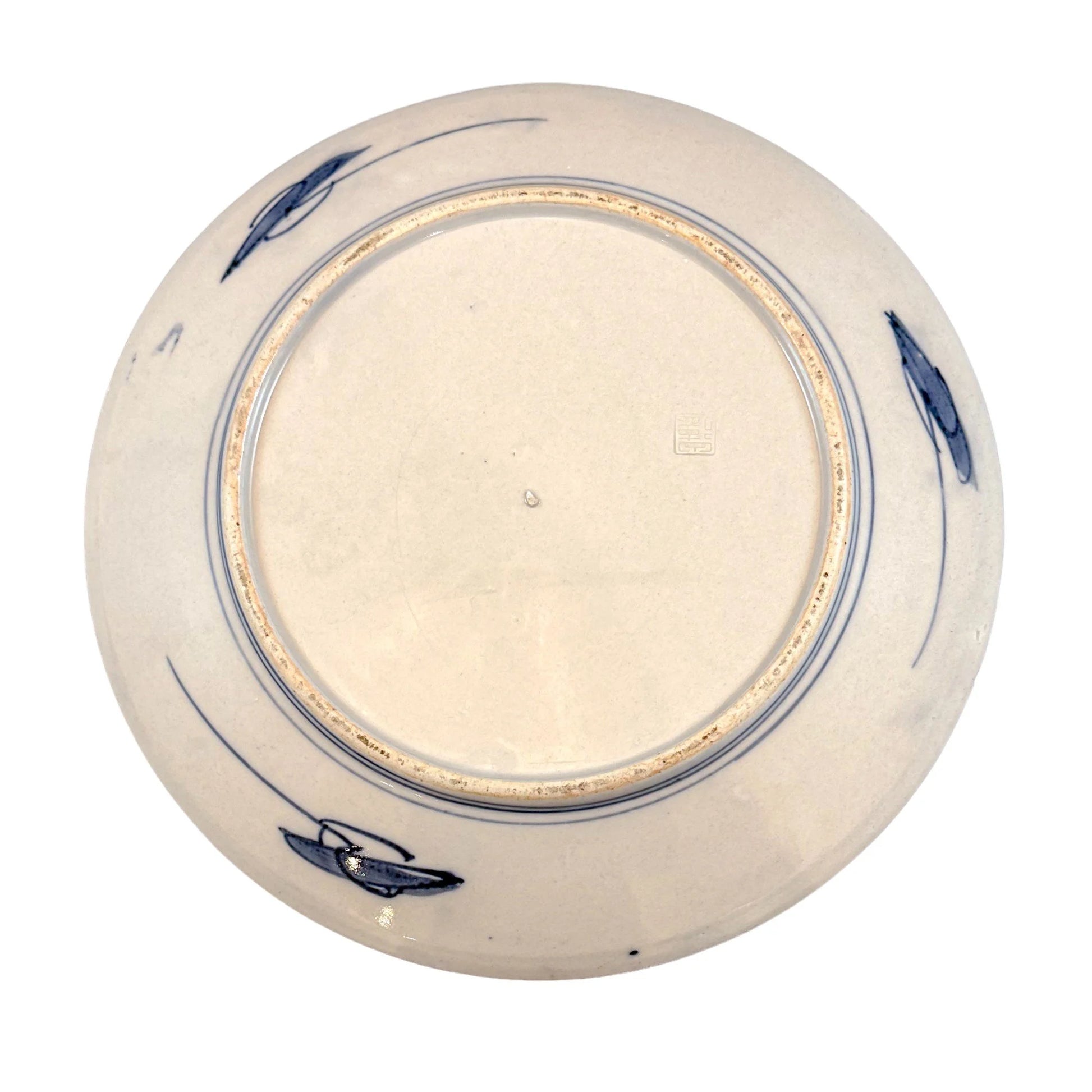 Japanese Meiji era Yamatoku kiln pottery Imari plate