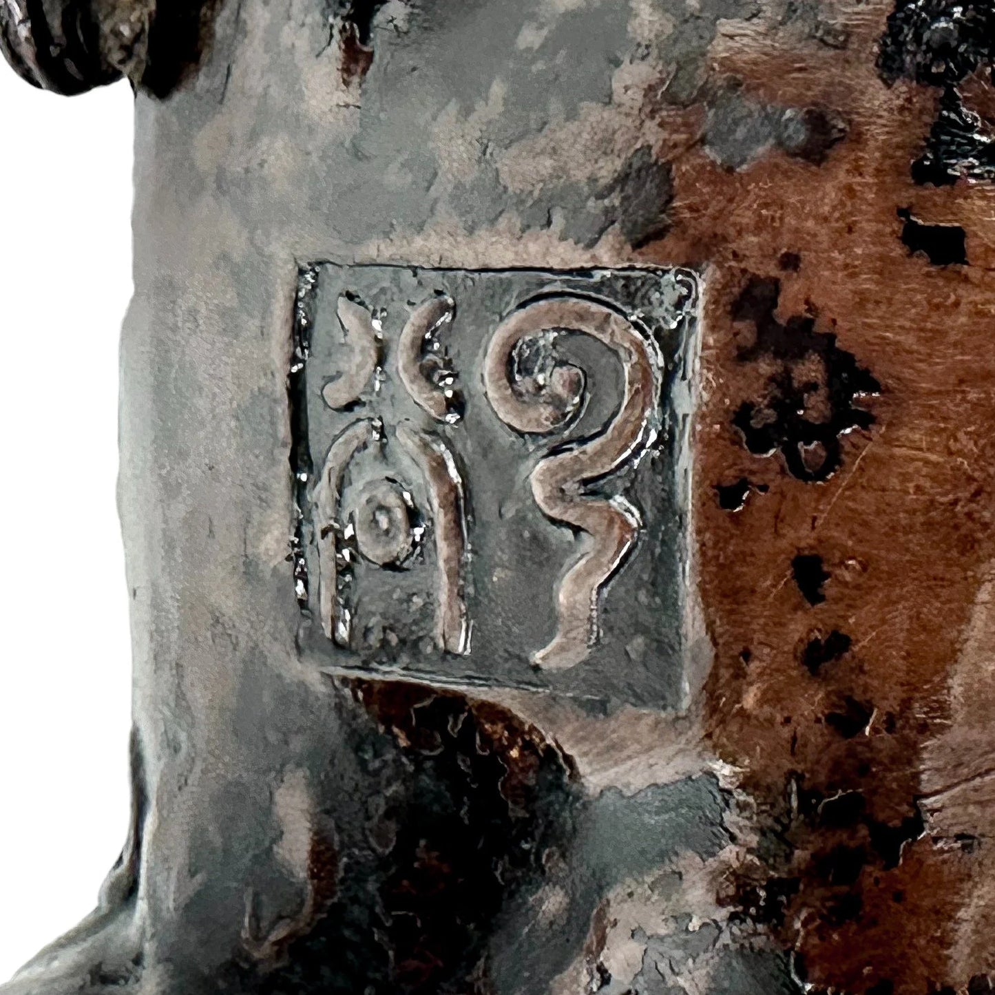 Chinese Luduan mythical unicorn beast bronze censer / incense burner