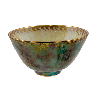 Daisy Makeig-Jones for Wedgwood miniature Fairyland lustre bowl, Tibetan dragon motif
