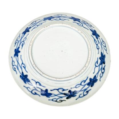 Japanese Meiji porcelain Arita Imari charger plate painted with flowers
