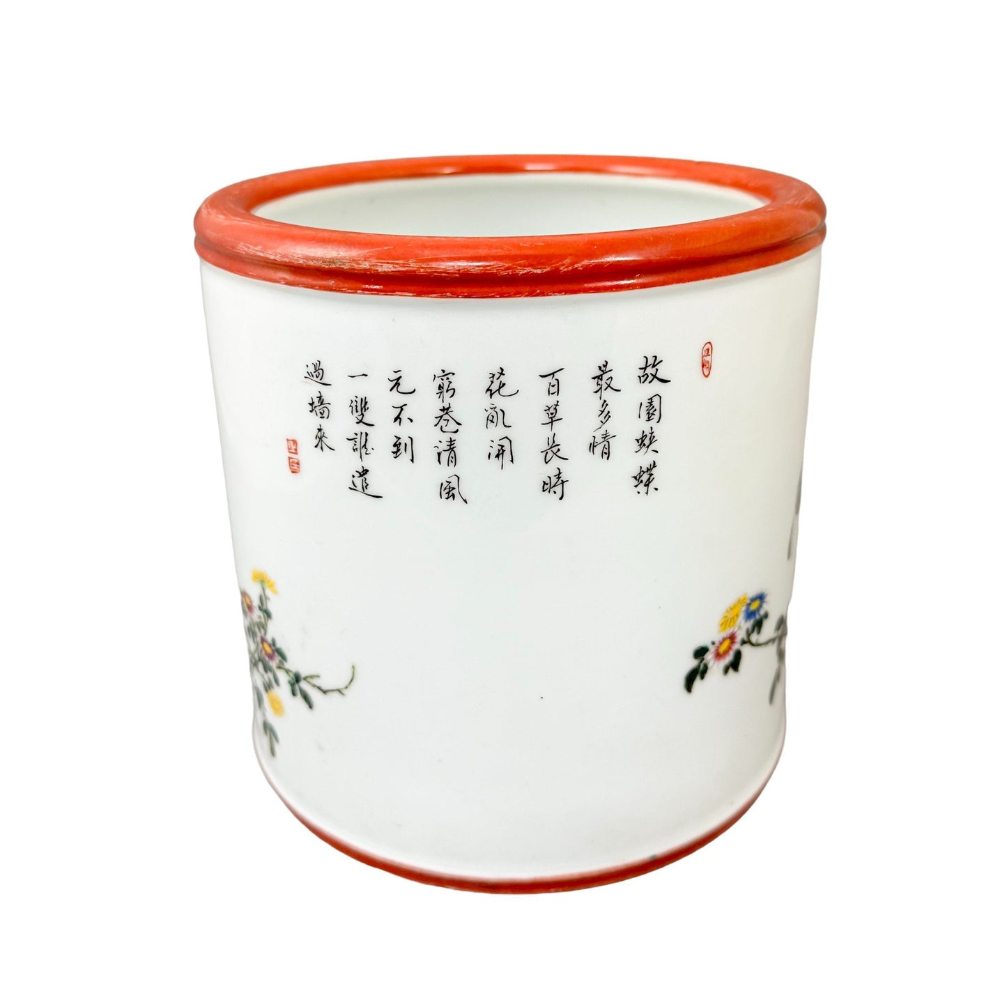 Chinese Republic porcelain brush pot in Yongzheng style with a butterfly and floral design