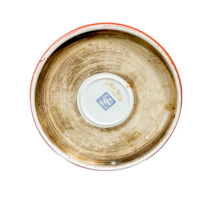Chinese Republic porcelain brush pot in Yongzheng style with a butterfly and floral design
