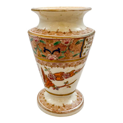 George III Spode porcelain Imari urn-shaped spill vase