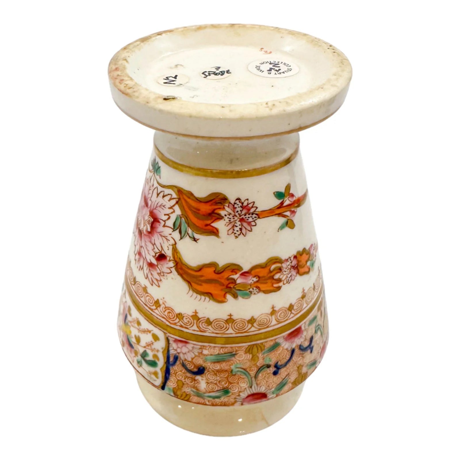 George III Spode porcelain Imari urn-shaped spill vase