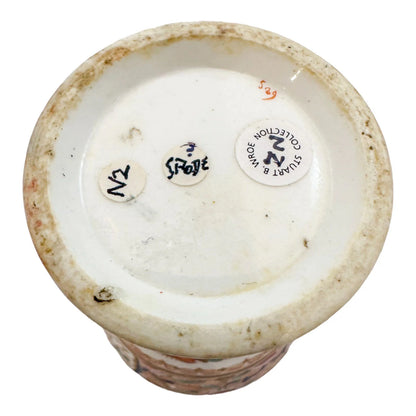George III Spode porcelain Imari urn-shaped spill vase