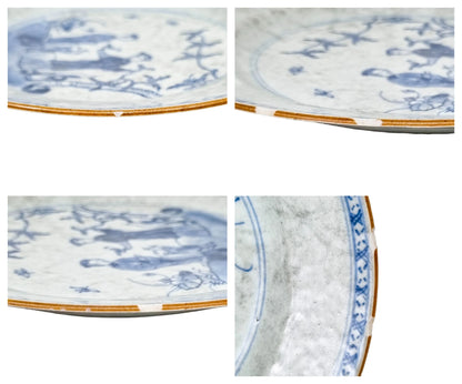 Early 18th century Yongzheng Chinese blue and white porcelain plate of scholars and boy