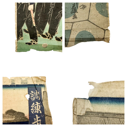 Edo period "Parade of the Emperor's Troops" woodblock print triptych by Utagawa Yoshifuji