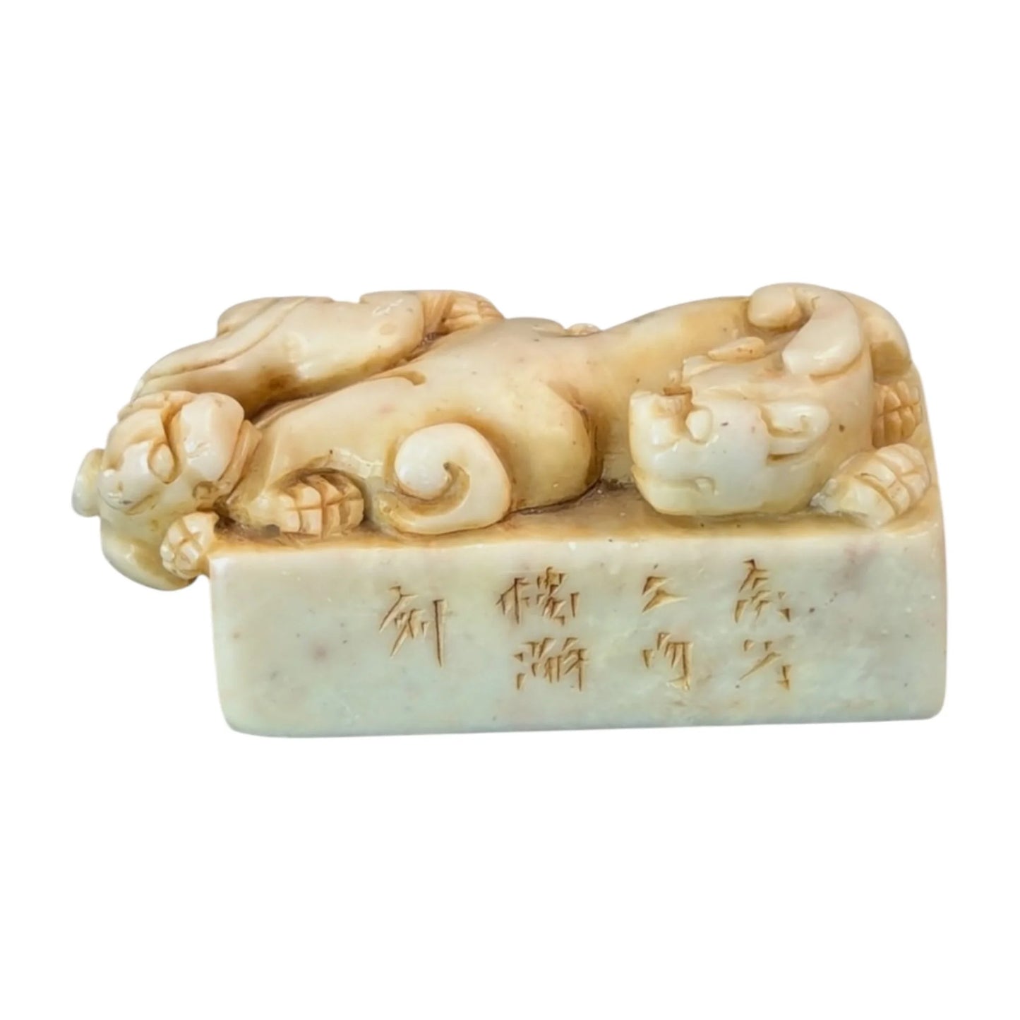 Shoushan stone seal with pair of Shi Lions