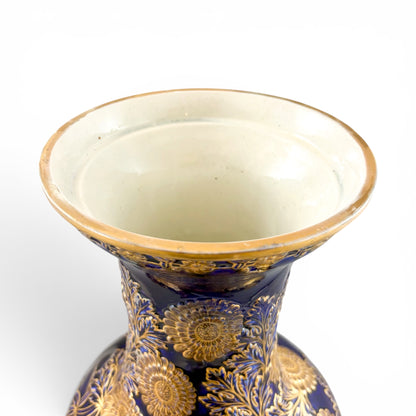 Mason's Ironstone monumental urn, cobalt blue and gilt