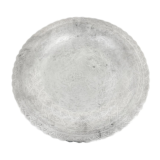 Vintage Egyptian silver dish / tray engraved with scrolls