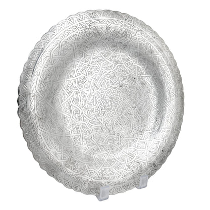 Vintage Egyptian silver dish / tray engraved with scrolls