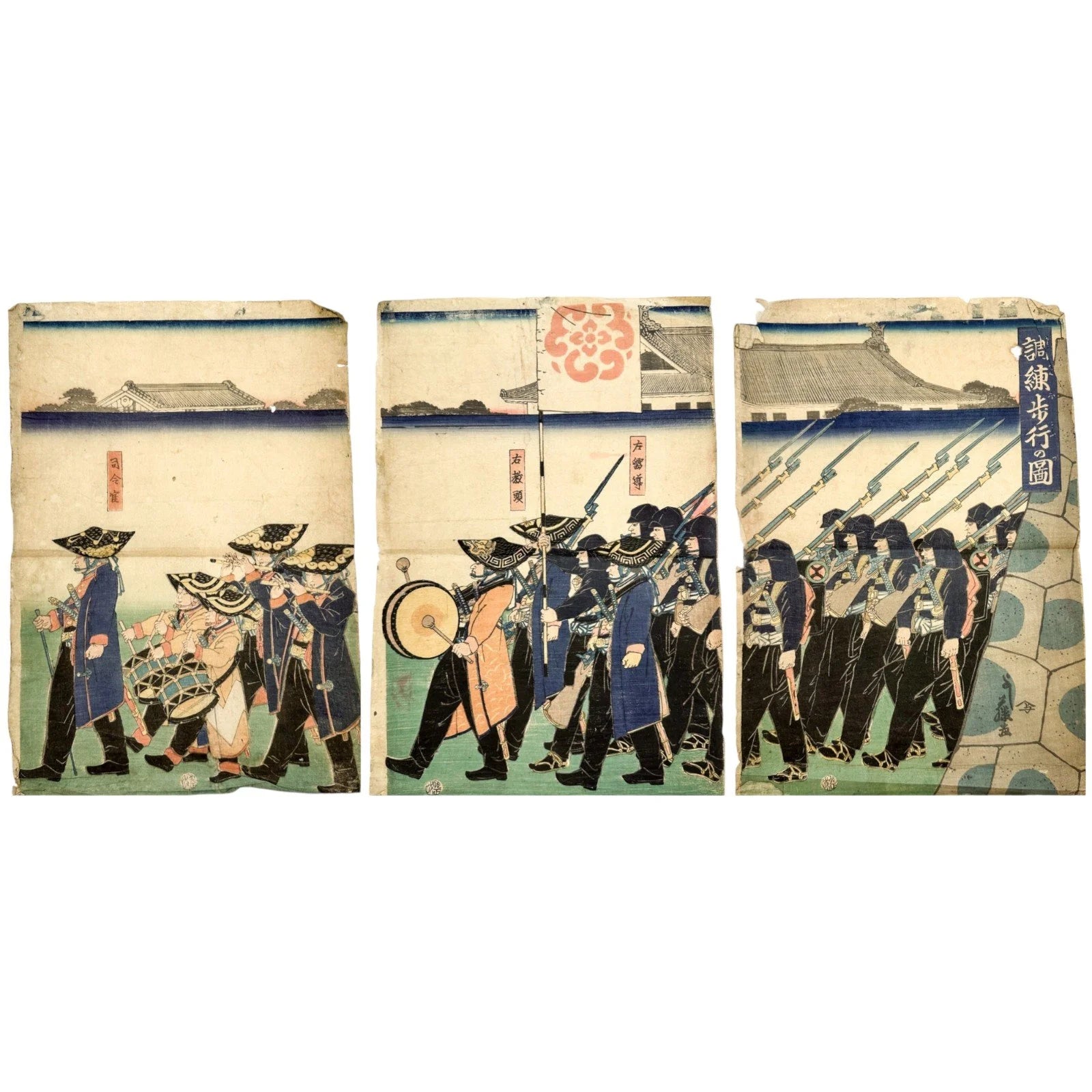 Edo period "Parade of the Emperor's Troops" woodblock print triptych by Utagawa Yoshifuji