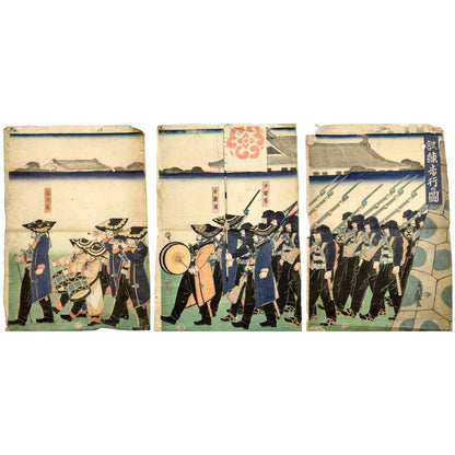 Edo period "Parade of the Emperor's Troops" woodblock print triptych by Utagawa Yoshifuji